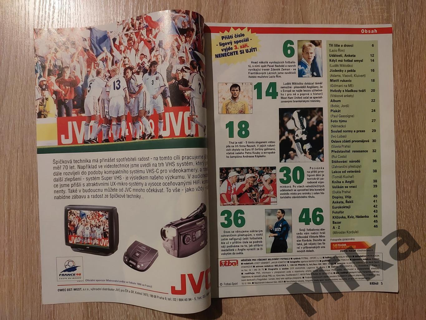 Fotbal sport №8-1996 1