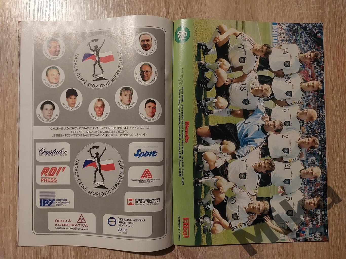 Fotbal sport №8-1996 3