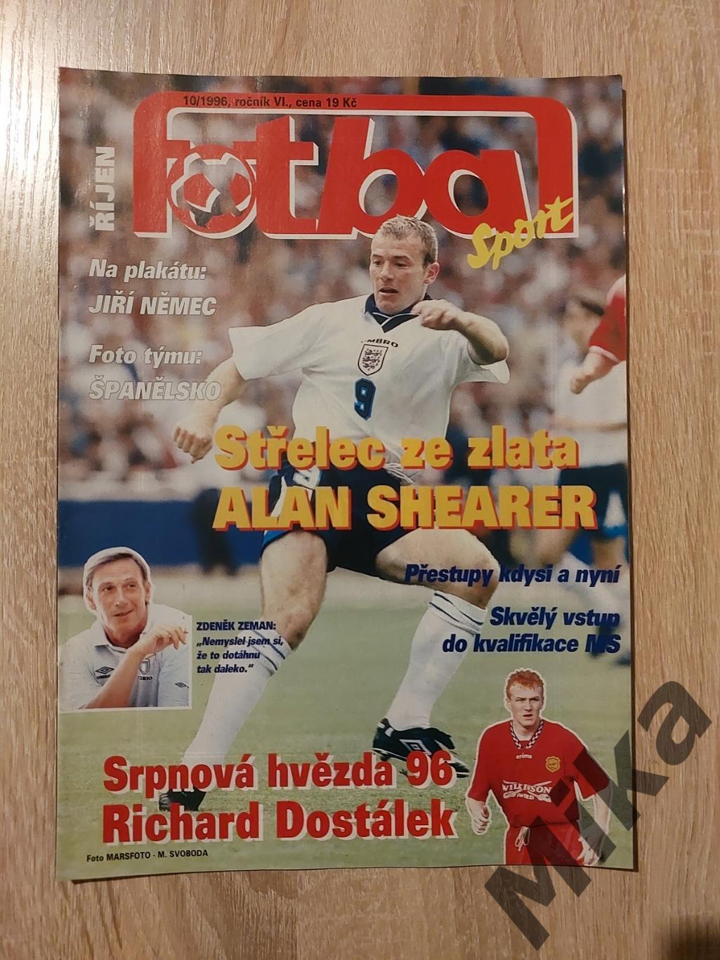 Fotbal sport №10-1996