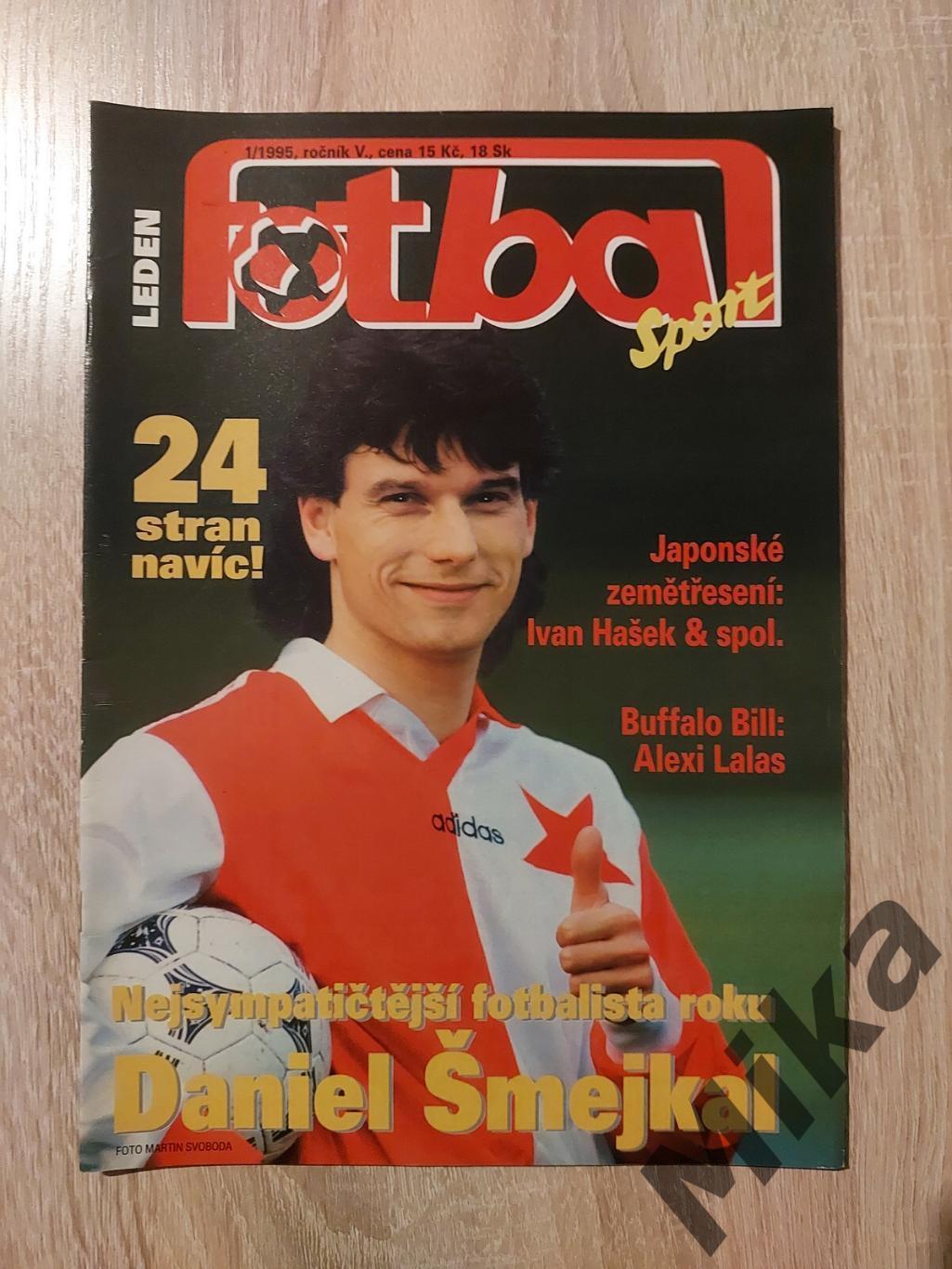 Fotbal sport №1-1995