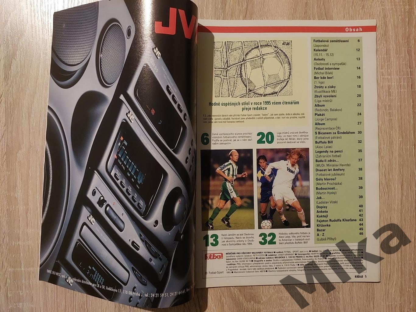 Fotbal sport №1-1995 1