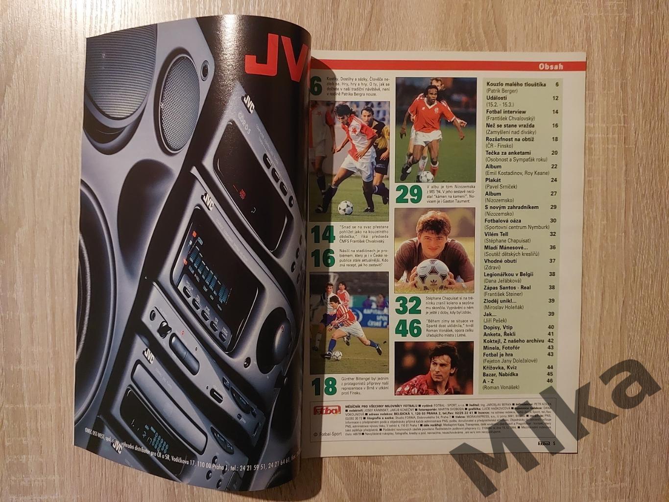 Fotbal sport №4-1995 1