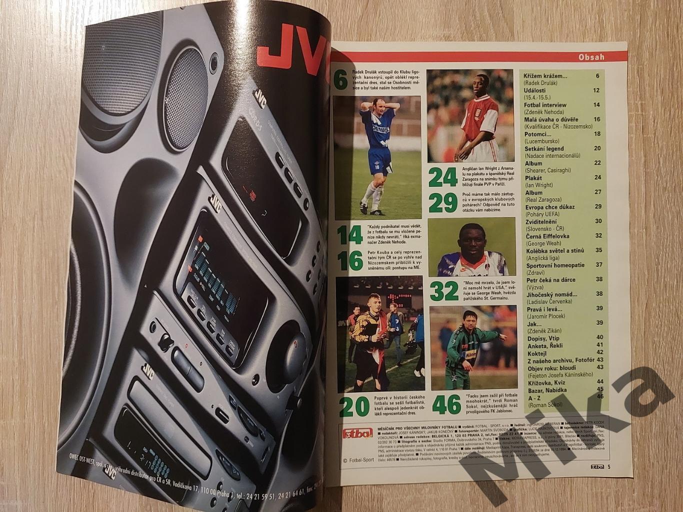 Fotbal sport №6-1995 1