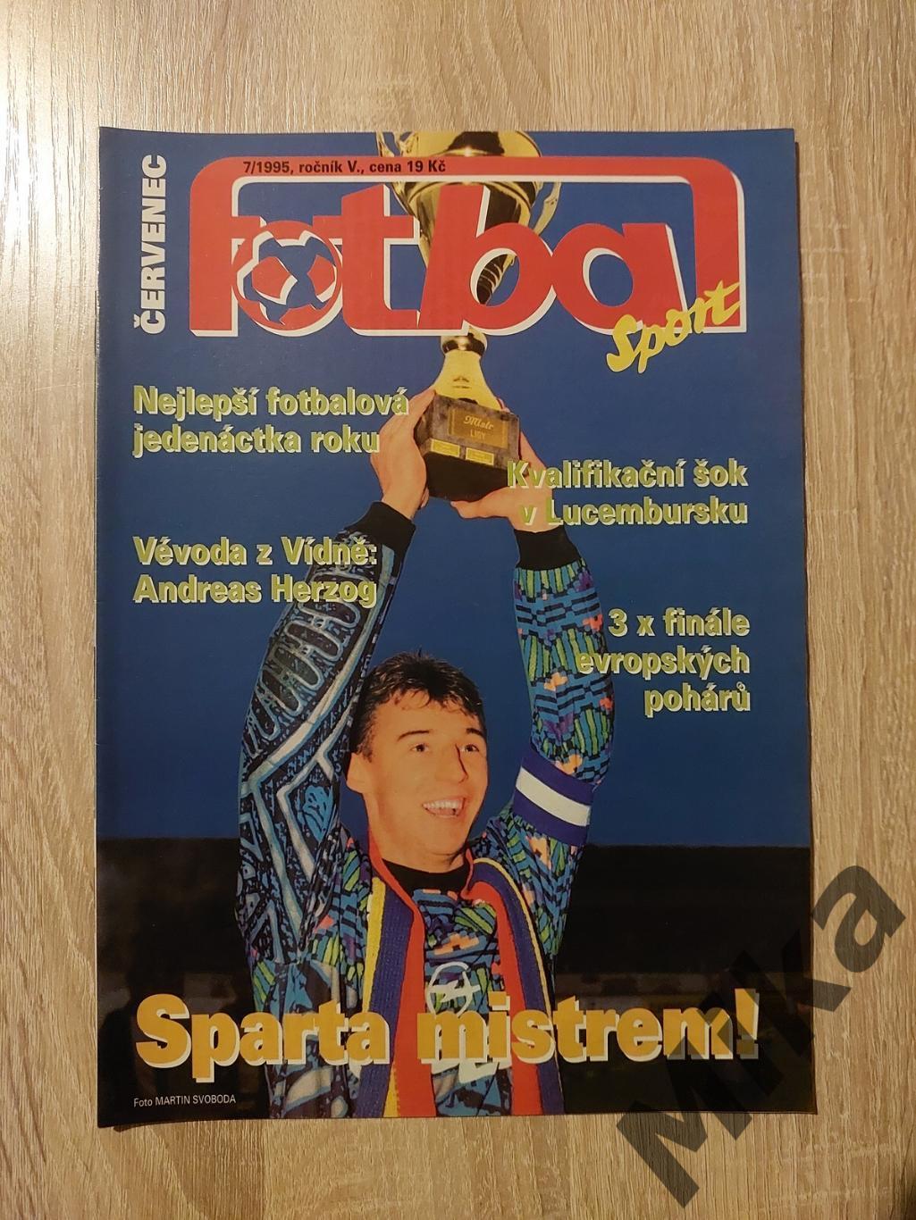 Fotbal sport №7-1995