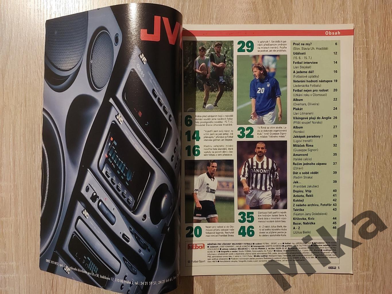 Fotbal sport №8-1995 1