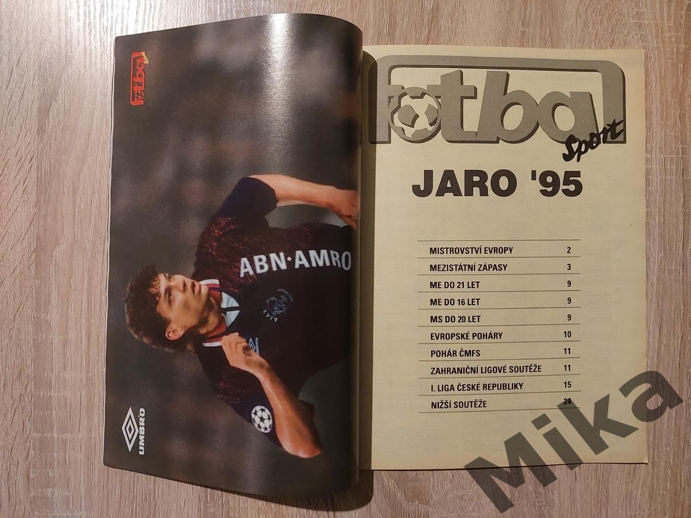 Fotbal sport №8-1995 2