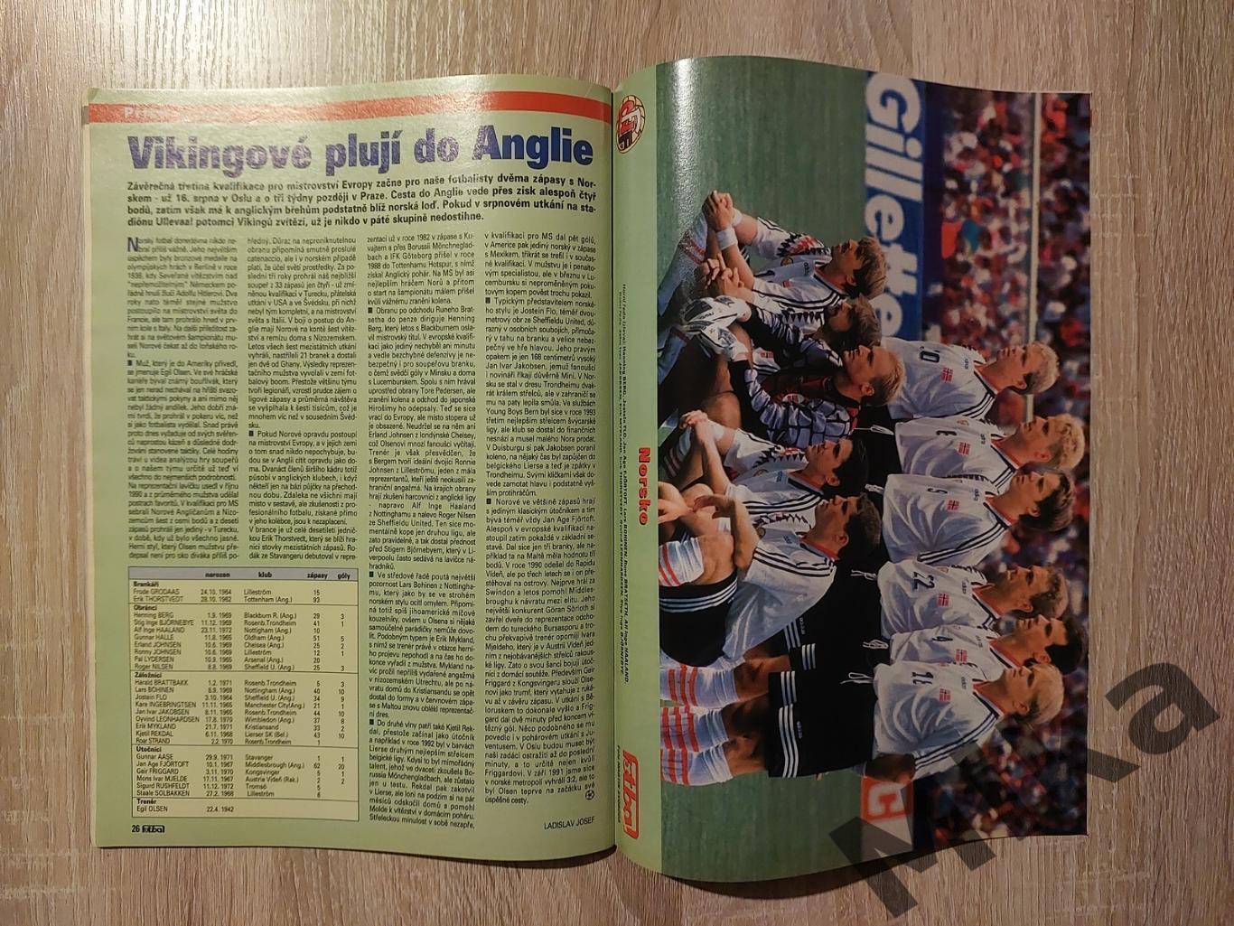 Fotbal sport №8-1995 3