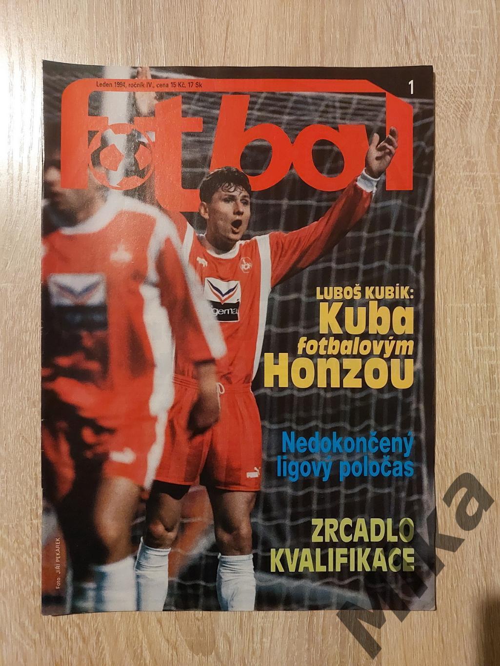 Fotbal sport №1-1994