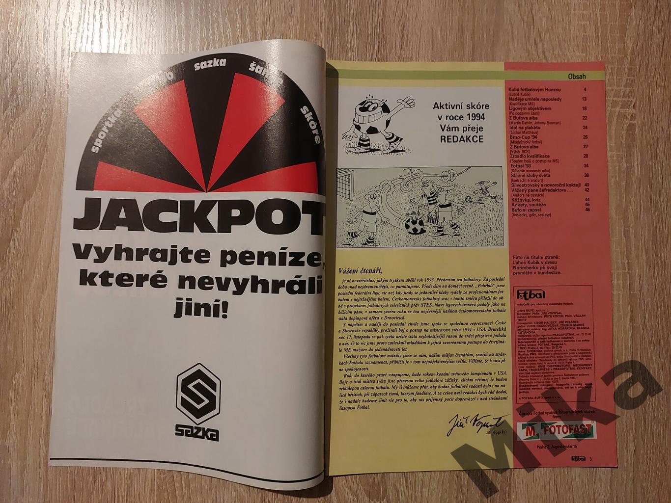 Fotbal sport №1-1994 1