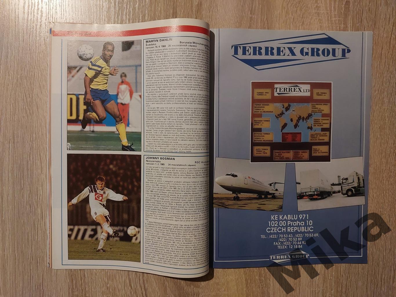 Fotbal sport №1-1994 2