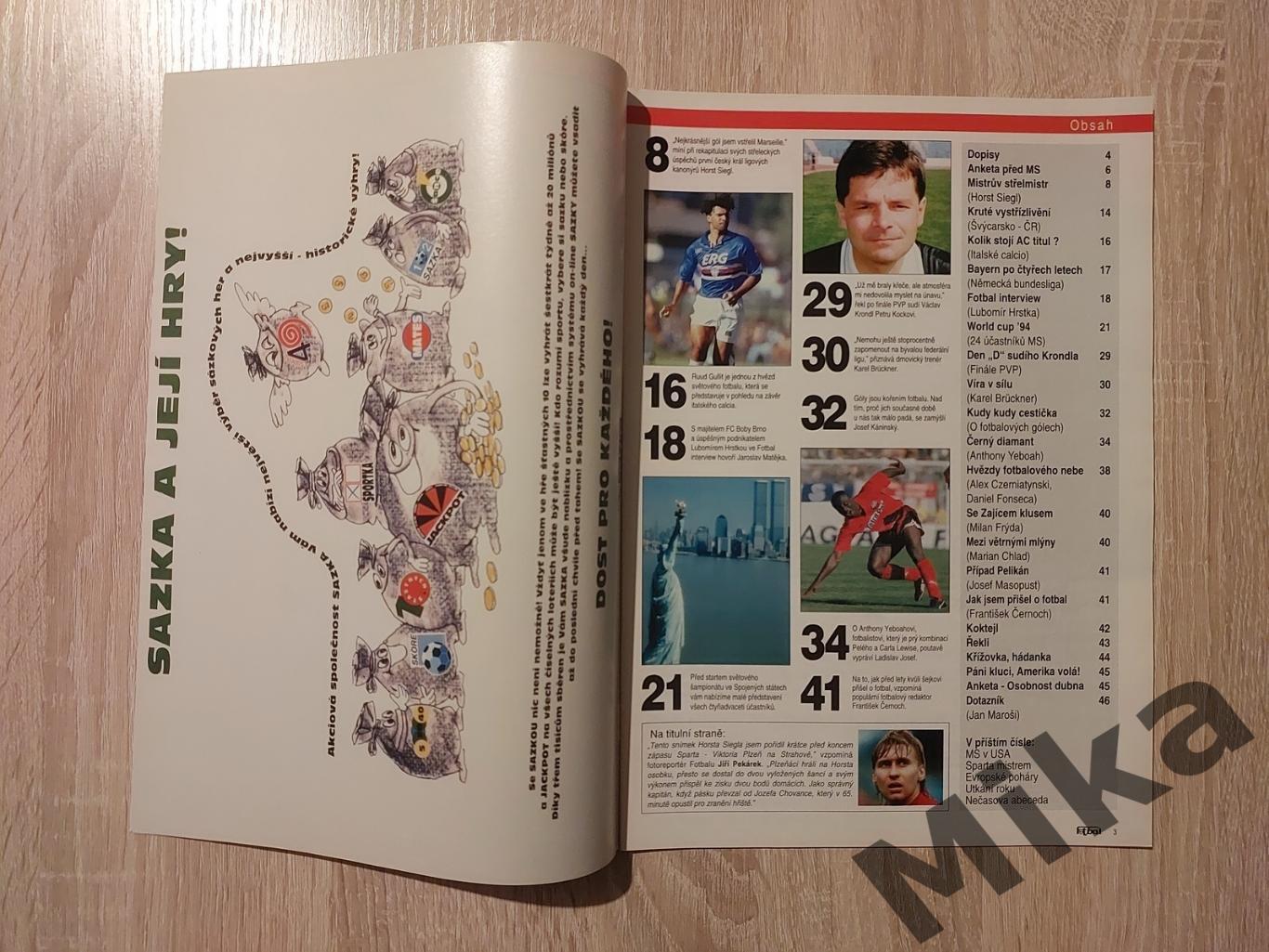 Fotbal sport №6-1994 1