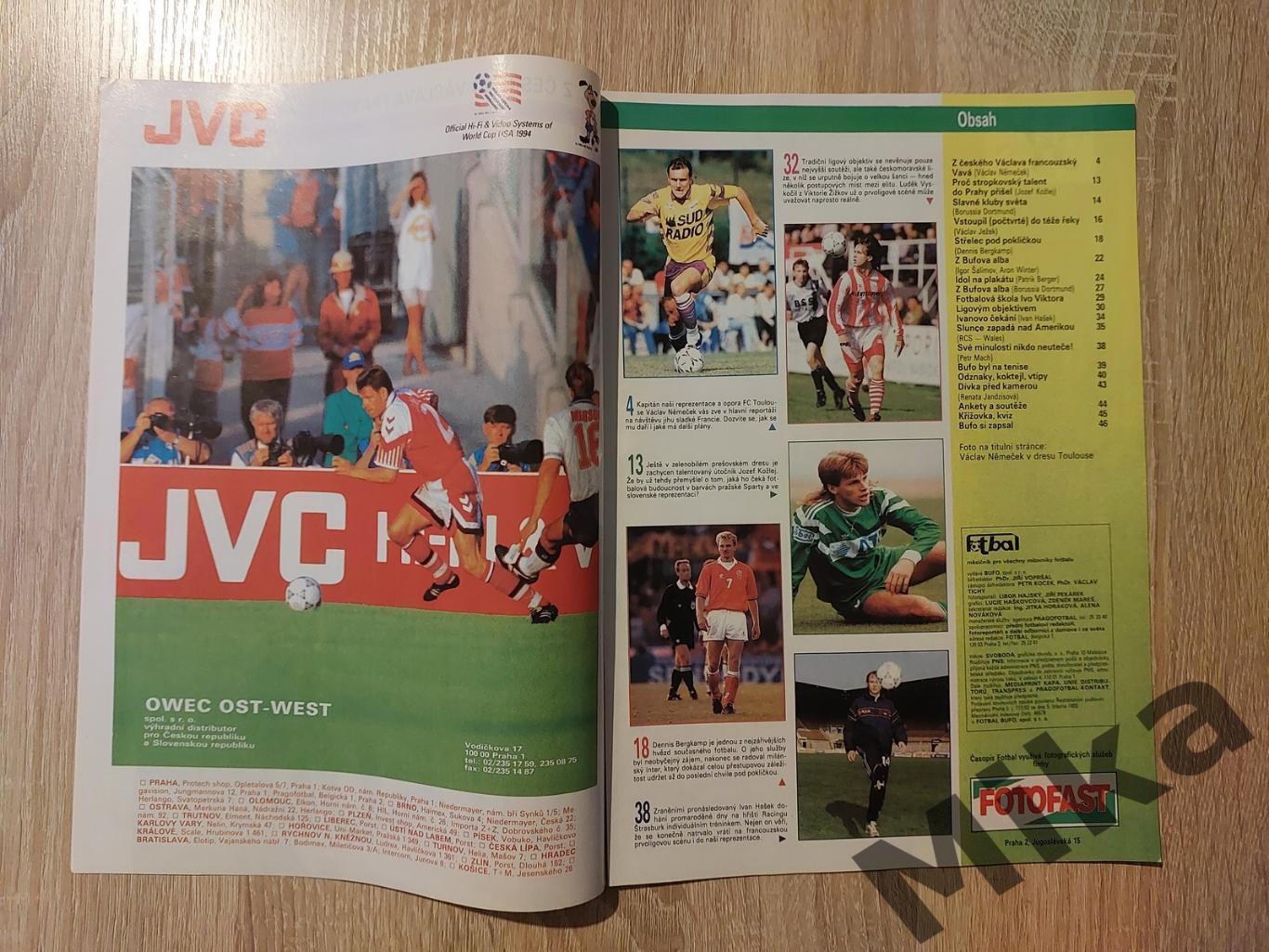 Fotbal sport №6-1993 1