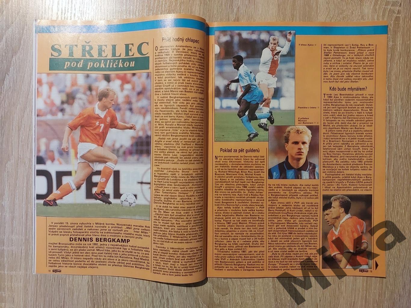 Fotbal sport №6-1993 2