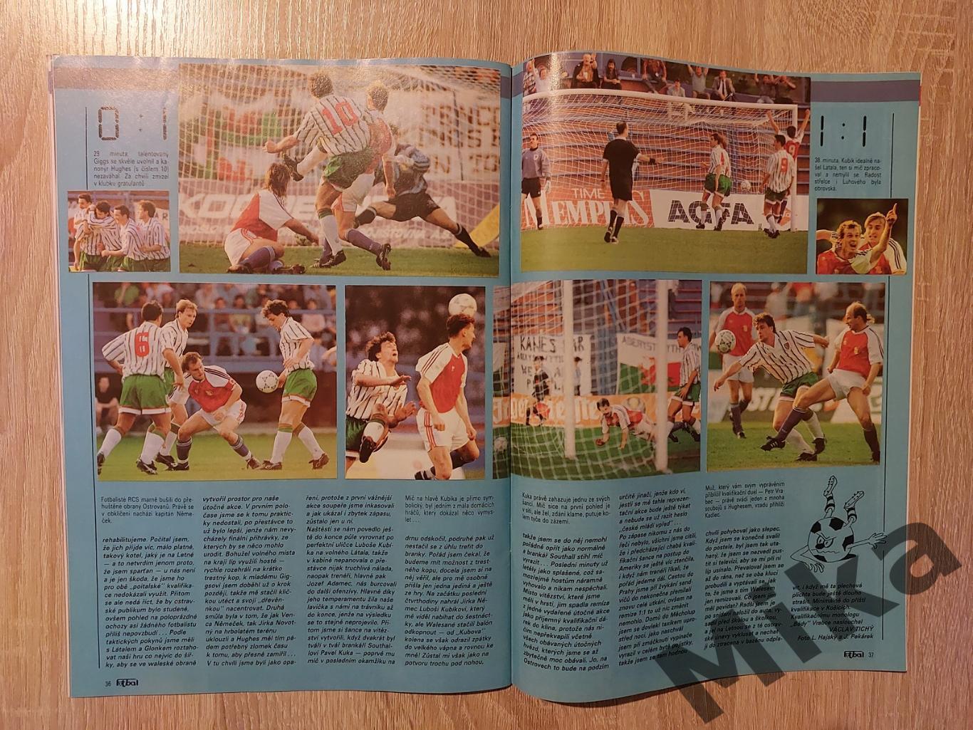 Fotbal sport №6-1993 6