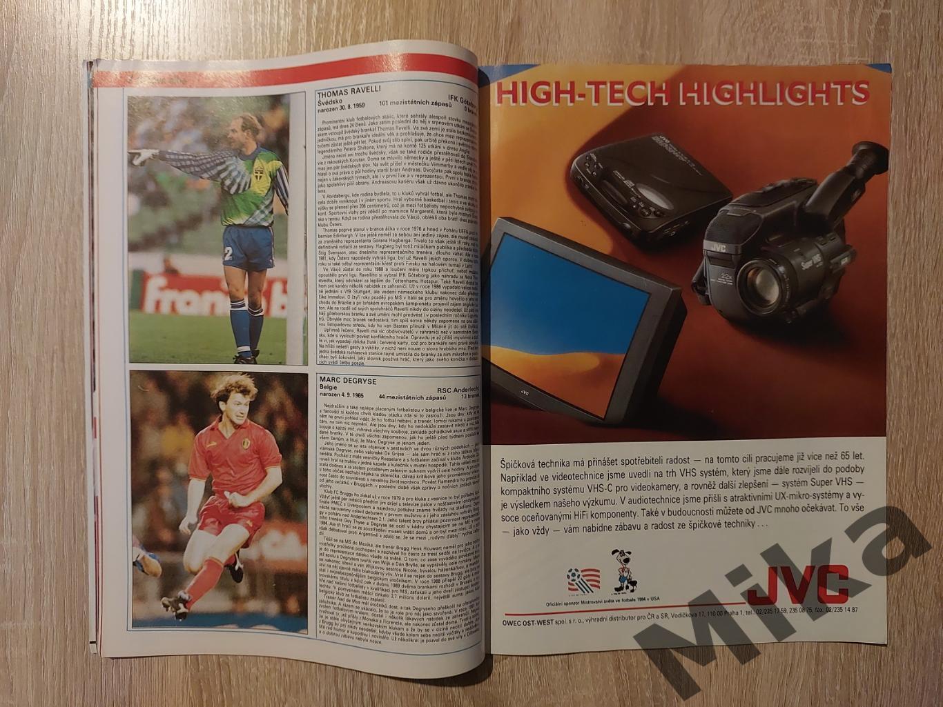 Fotbal sport №9-1993 3