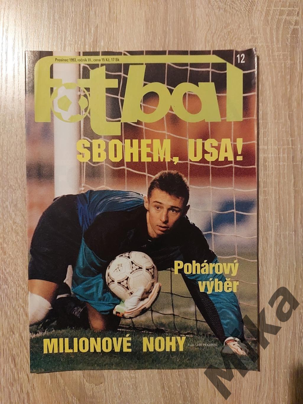 Fotbal sport №12-1993