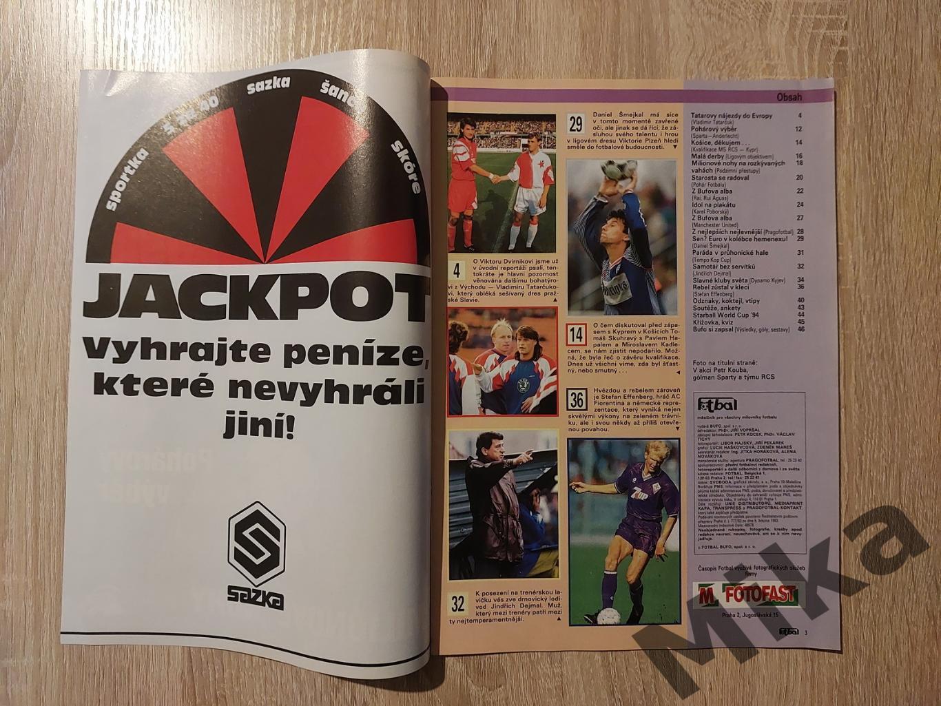 Fotbal sport №12-1993 1