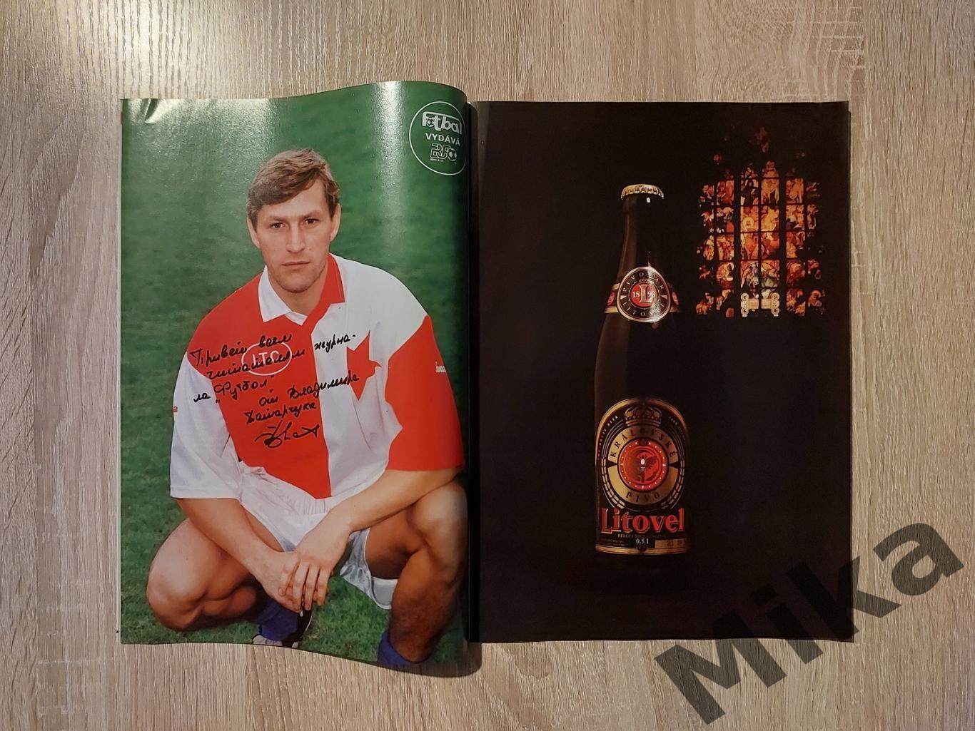 Fotbal sport №12-1993 2