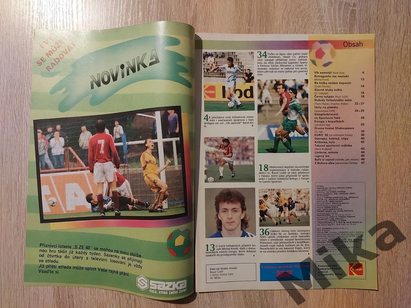 Fotbal sport №8-1992 1