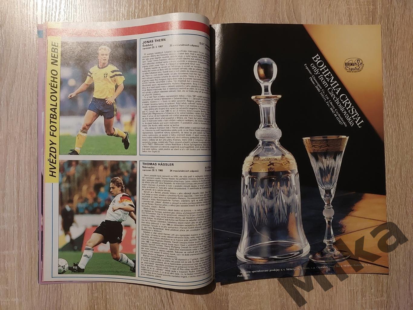 Fotbal sport №8-1992 2