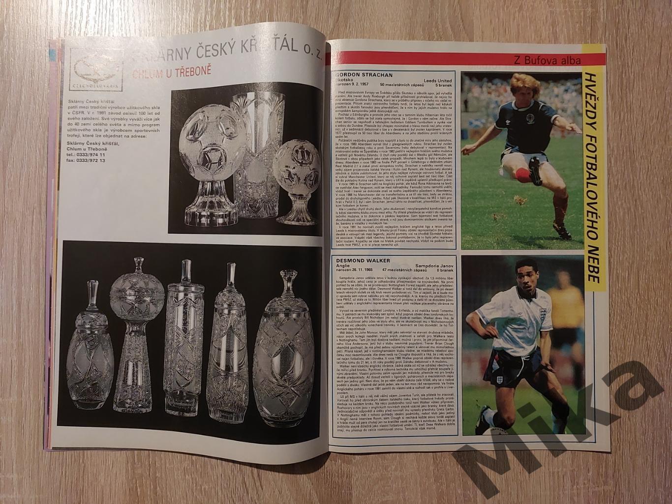 Fotbal sport №8-1992 4