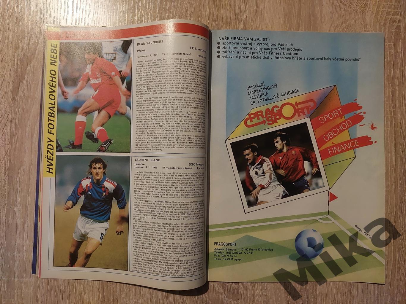 Fotbal sport №1-1992 2