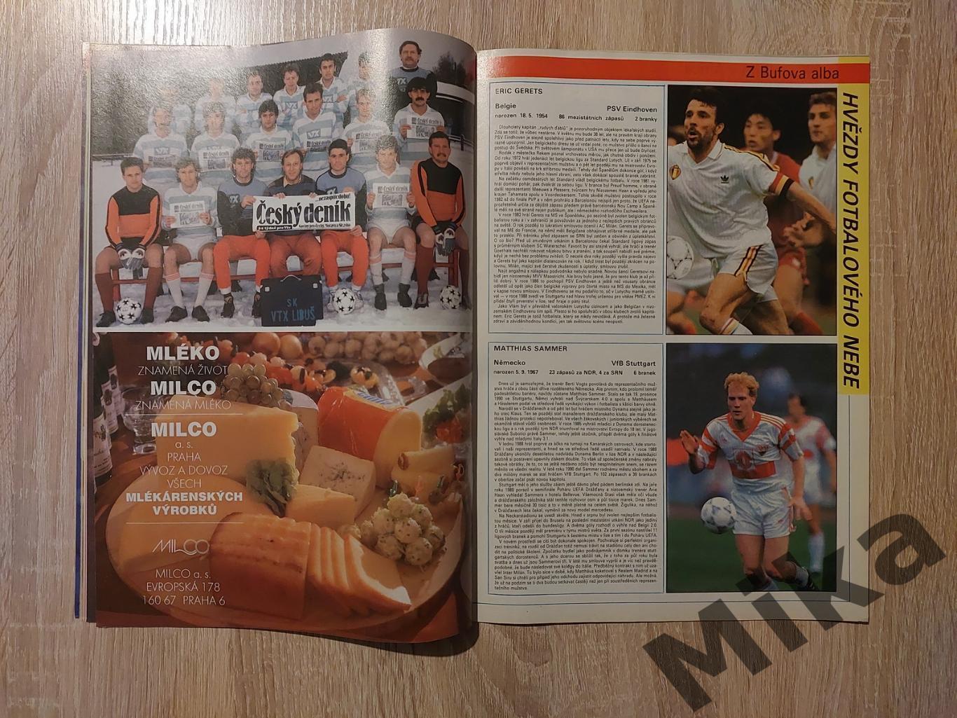 Fotbal sport №1-1992 4