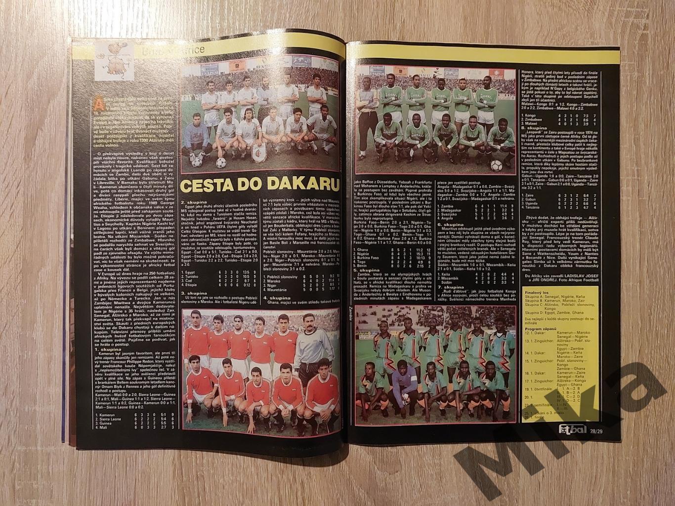 Fotbal sport №1-1992 5