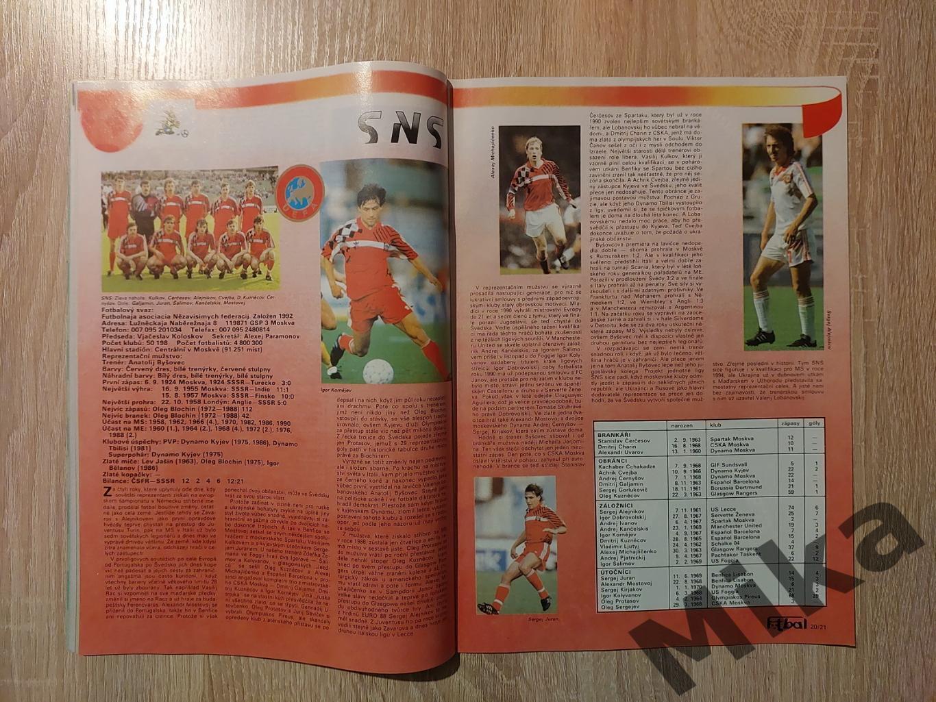 Fotbal sport №6-1992 4