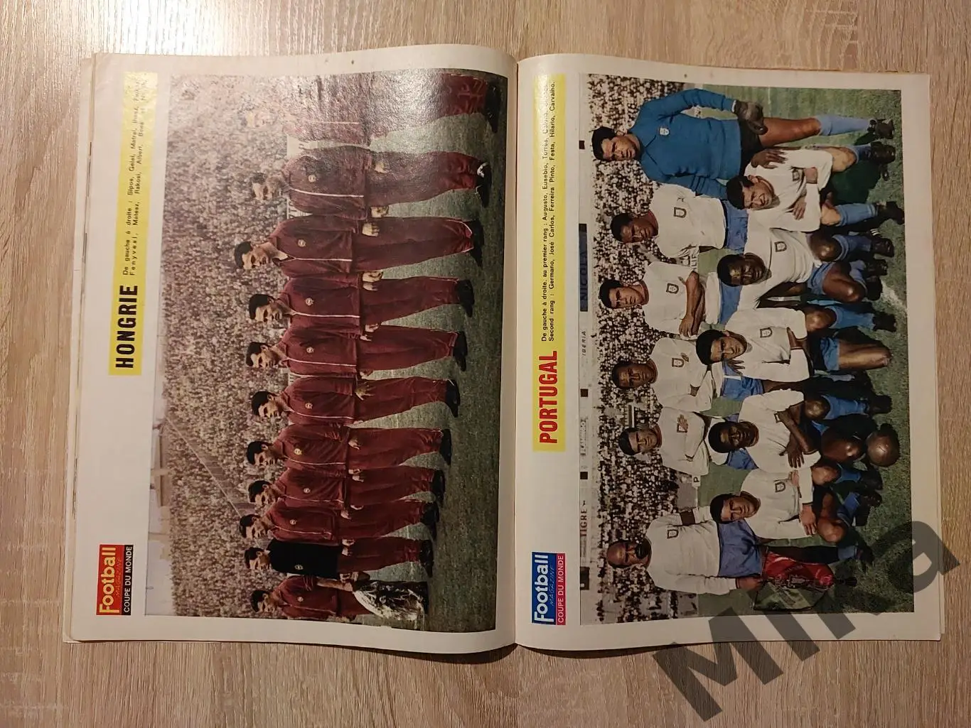 Football magazine №78-Июль-1966 ЧМ-1966 4