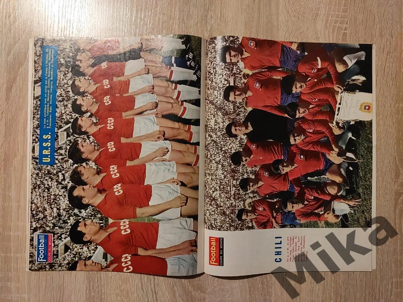 Football magazine №78-Июль-1966 ЧМ-1966 6