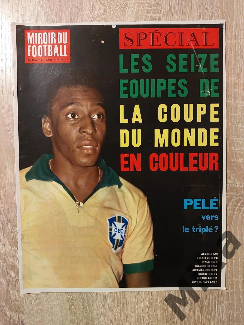 Football magazine №83-Июль-1966 ЧМ-1966