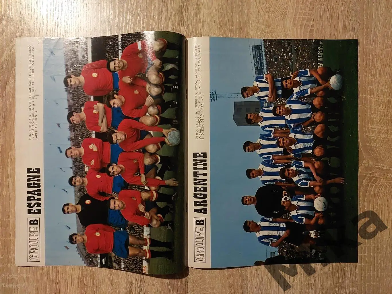 Football magazine №83-Июль-1966 ЧМ-1966 4