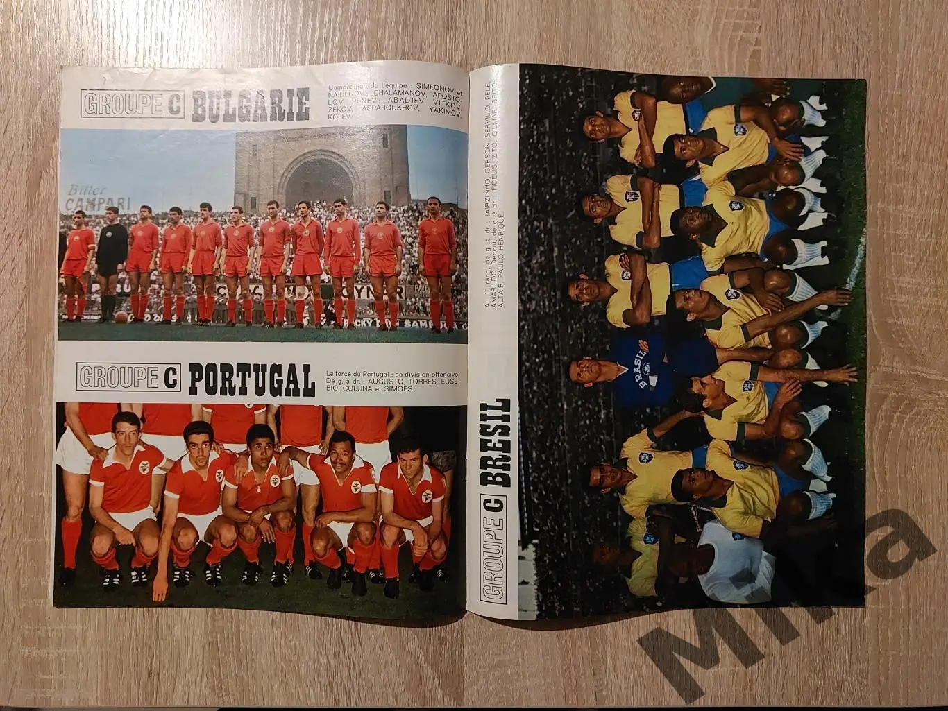 Football magazine №83-Июль-1966 ЧМ-1966 5