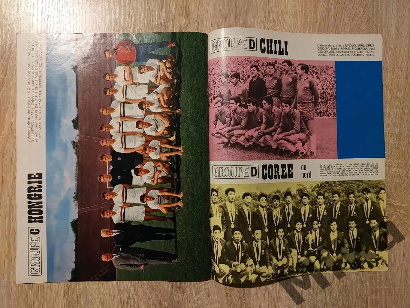 Football magazine №83-Июль-1966 ЧМ-1966 6