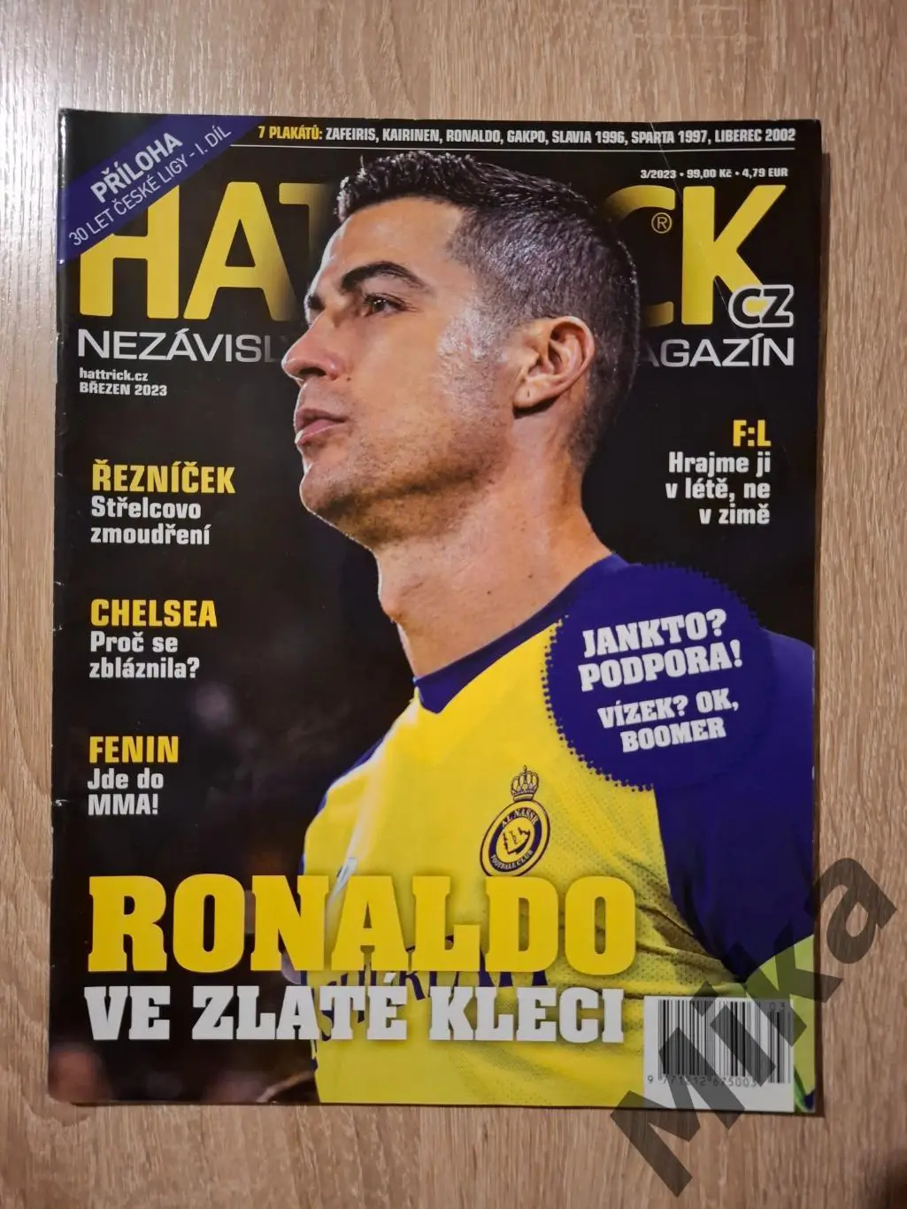 Hattrick №3 2023