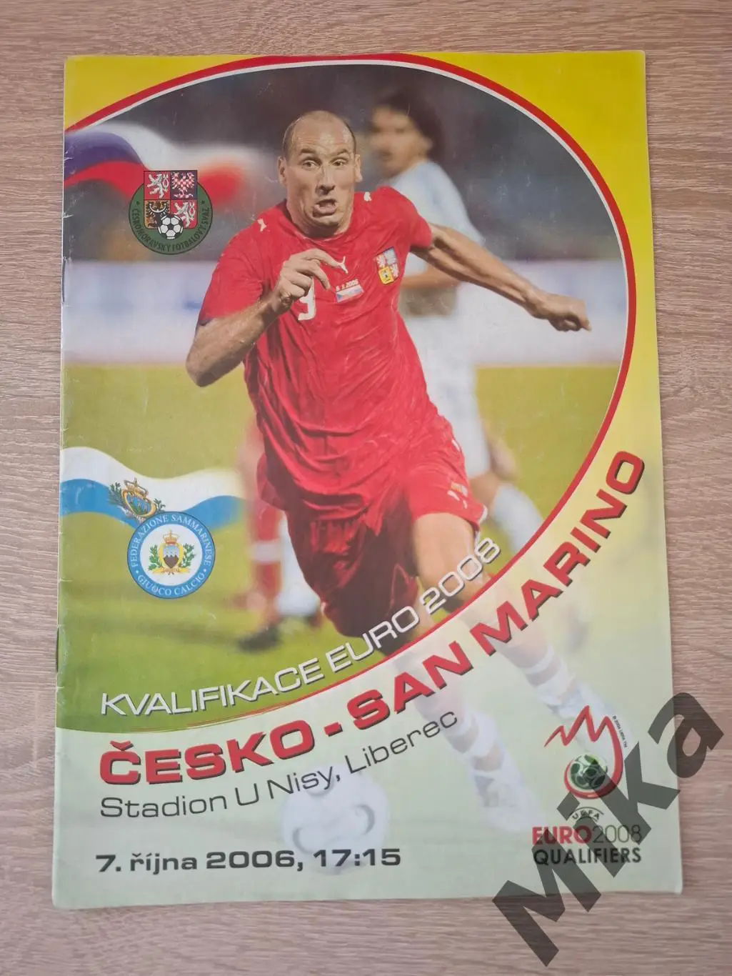 Чехия - Сан Марино 2006