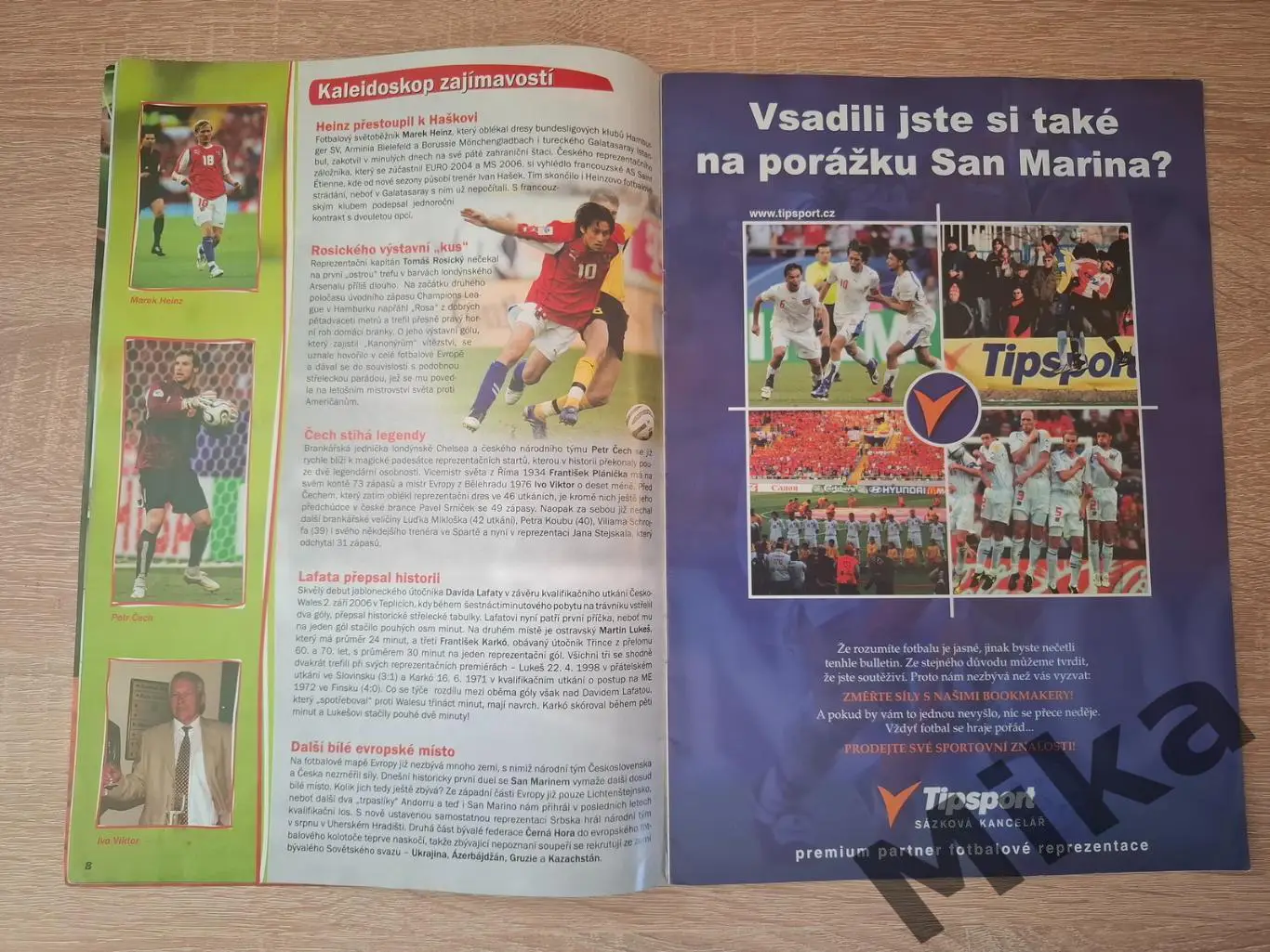 Чехия - Сан Марино 2006 1