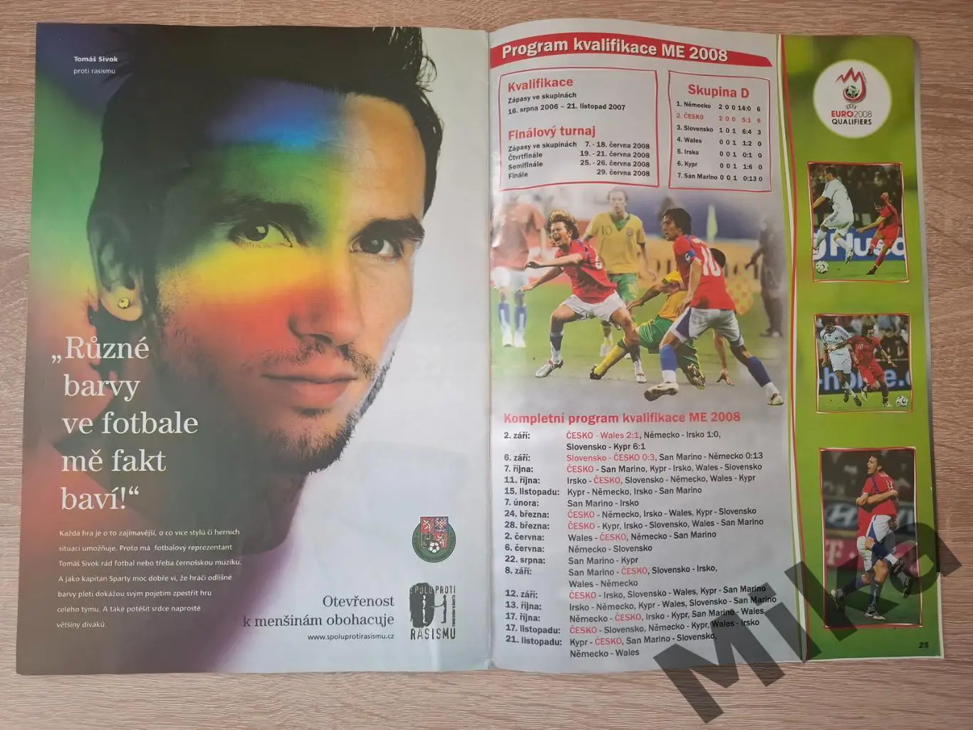 Чехия - Сан Марино 2006 4