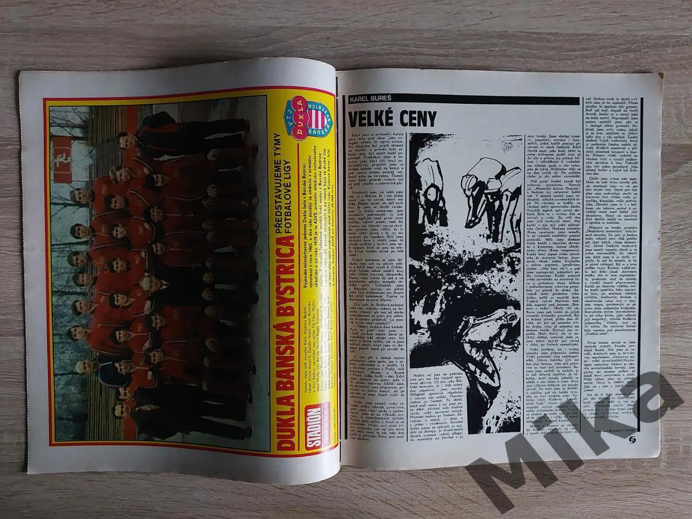 Журнал Стадион - 17/1981 1