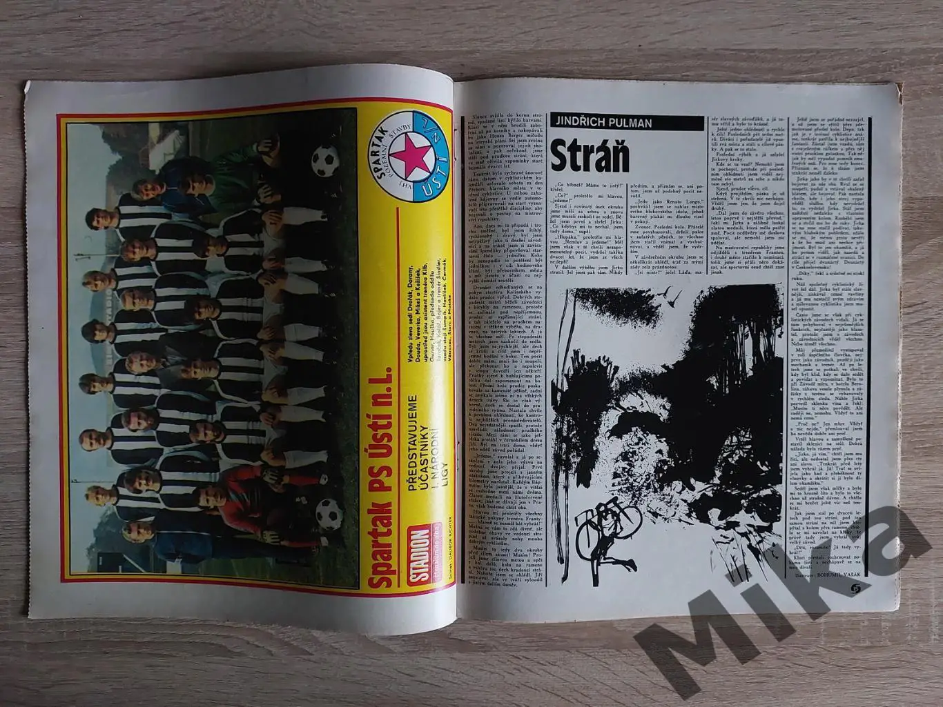 Журнал Стадион - 48/1984 1