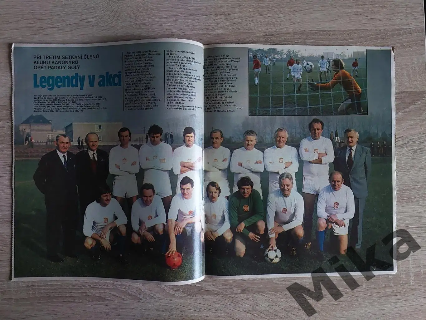 Журнал Стадион - 48/1984 2