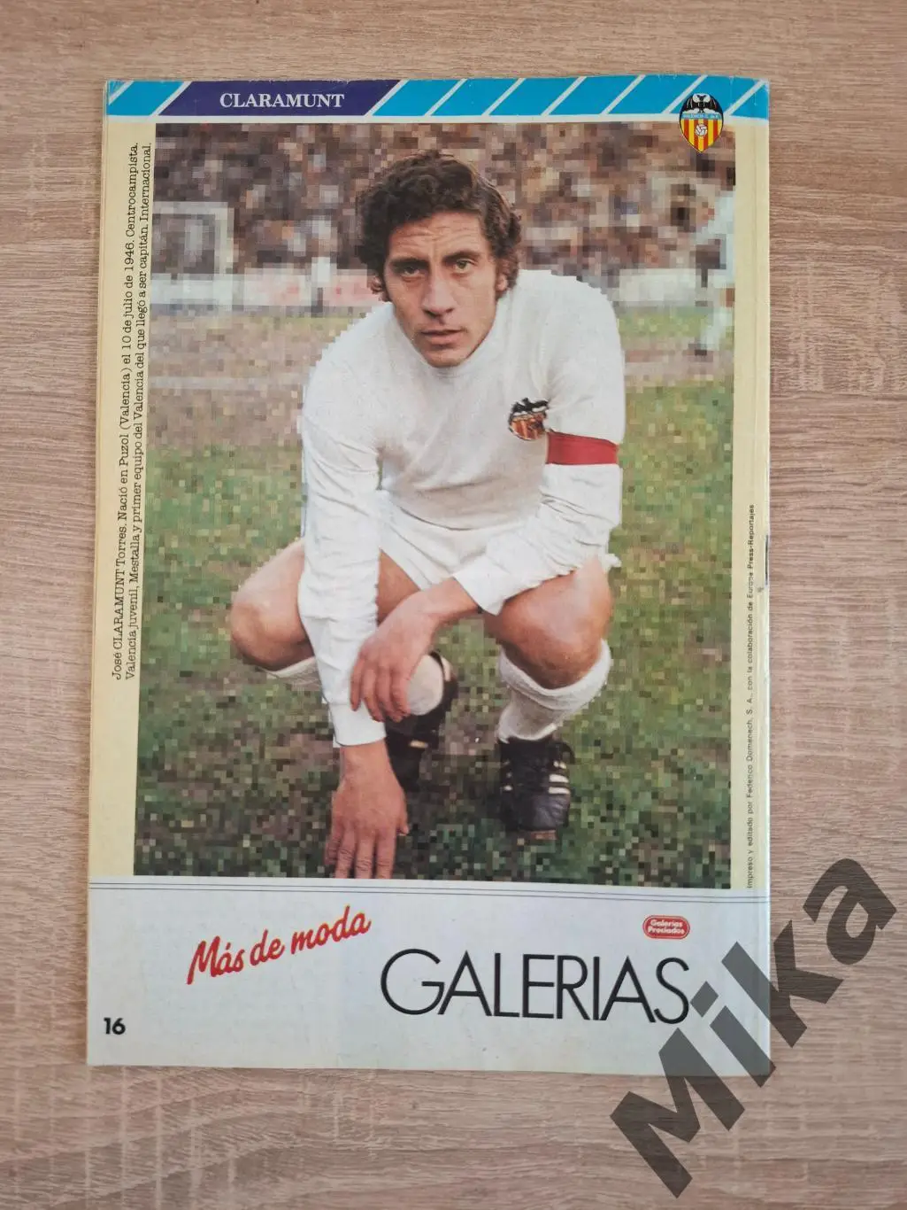 Валенсия №1 5