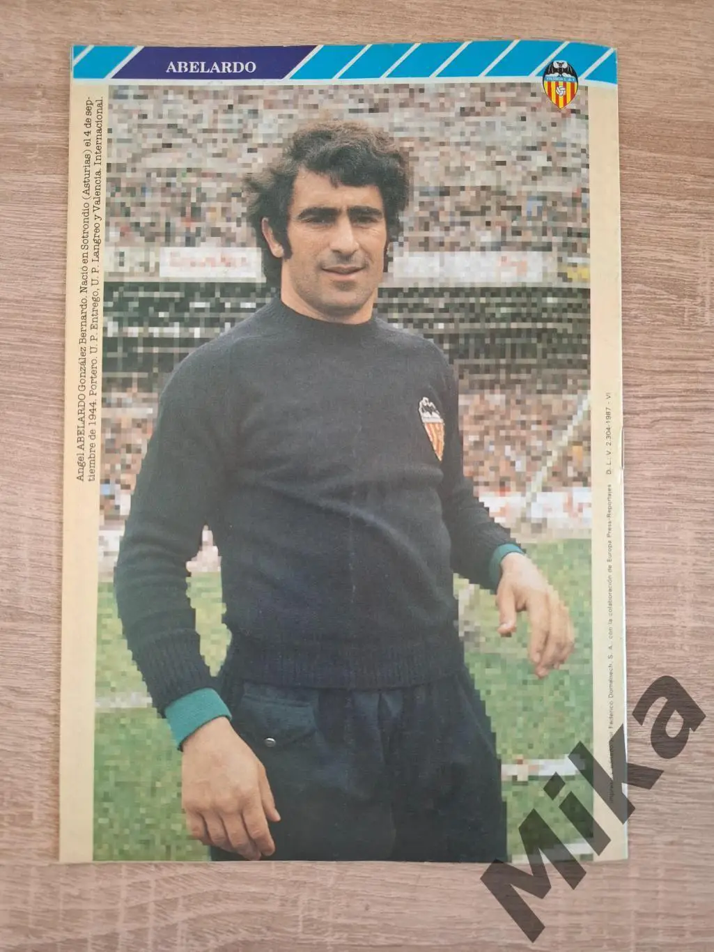 Валенсия №6 2