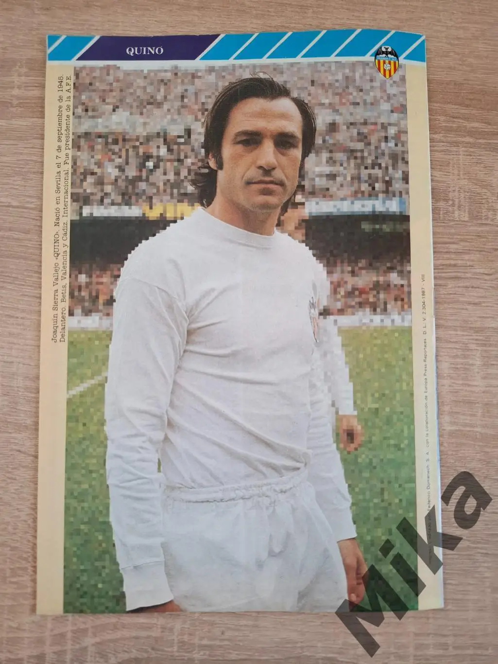 Валенсия №8 3