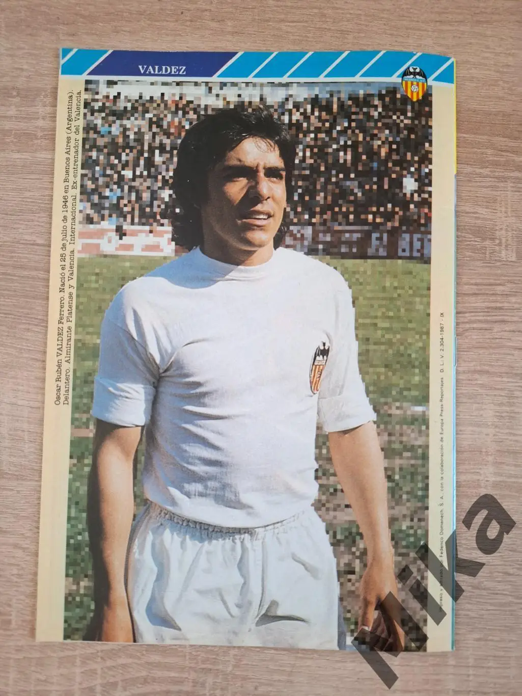 Валенсия №9 3