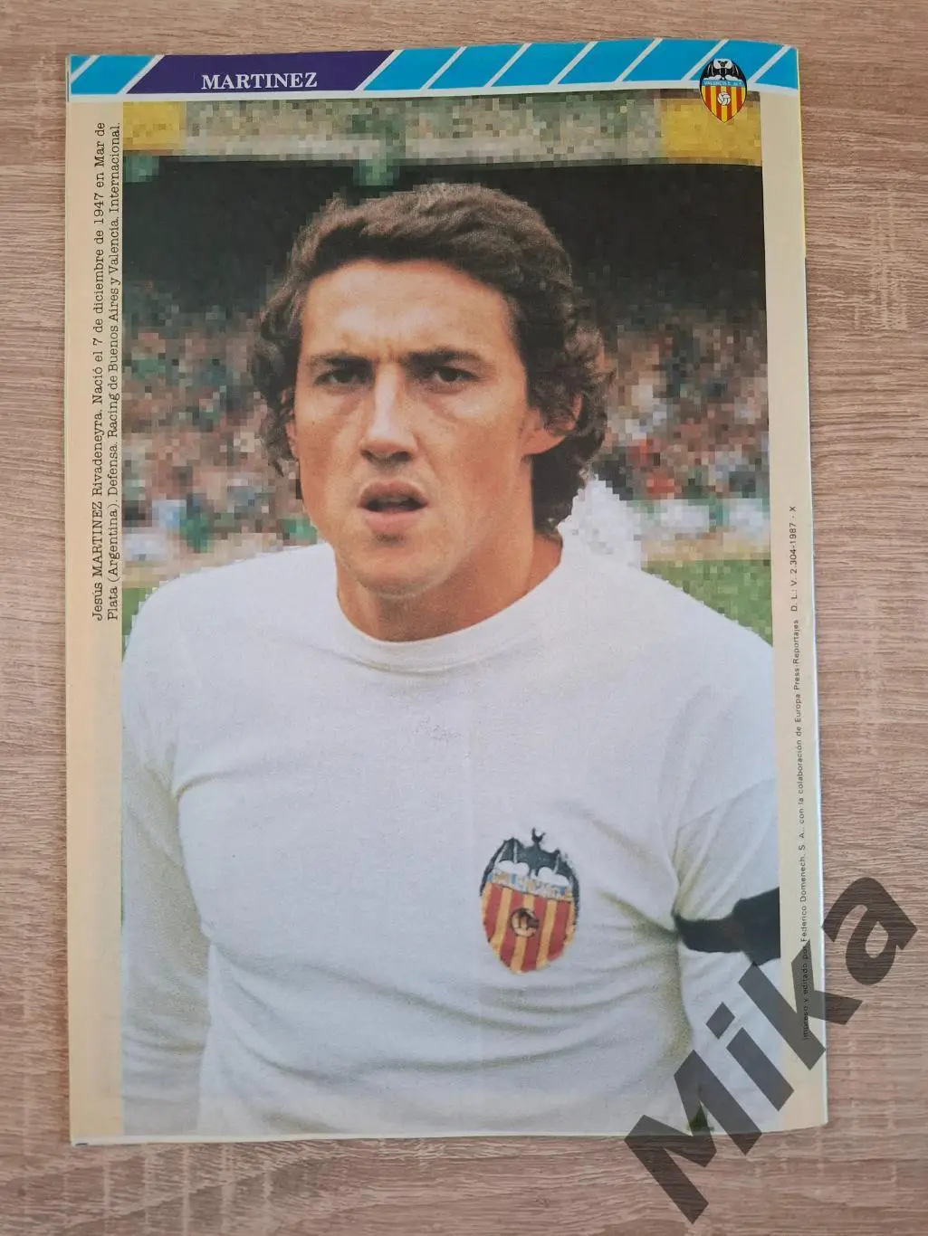 Валенсия №10 4