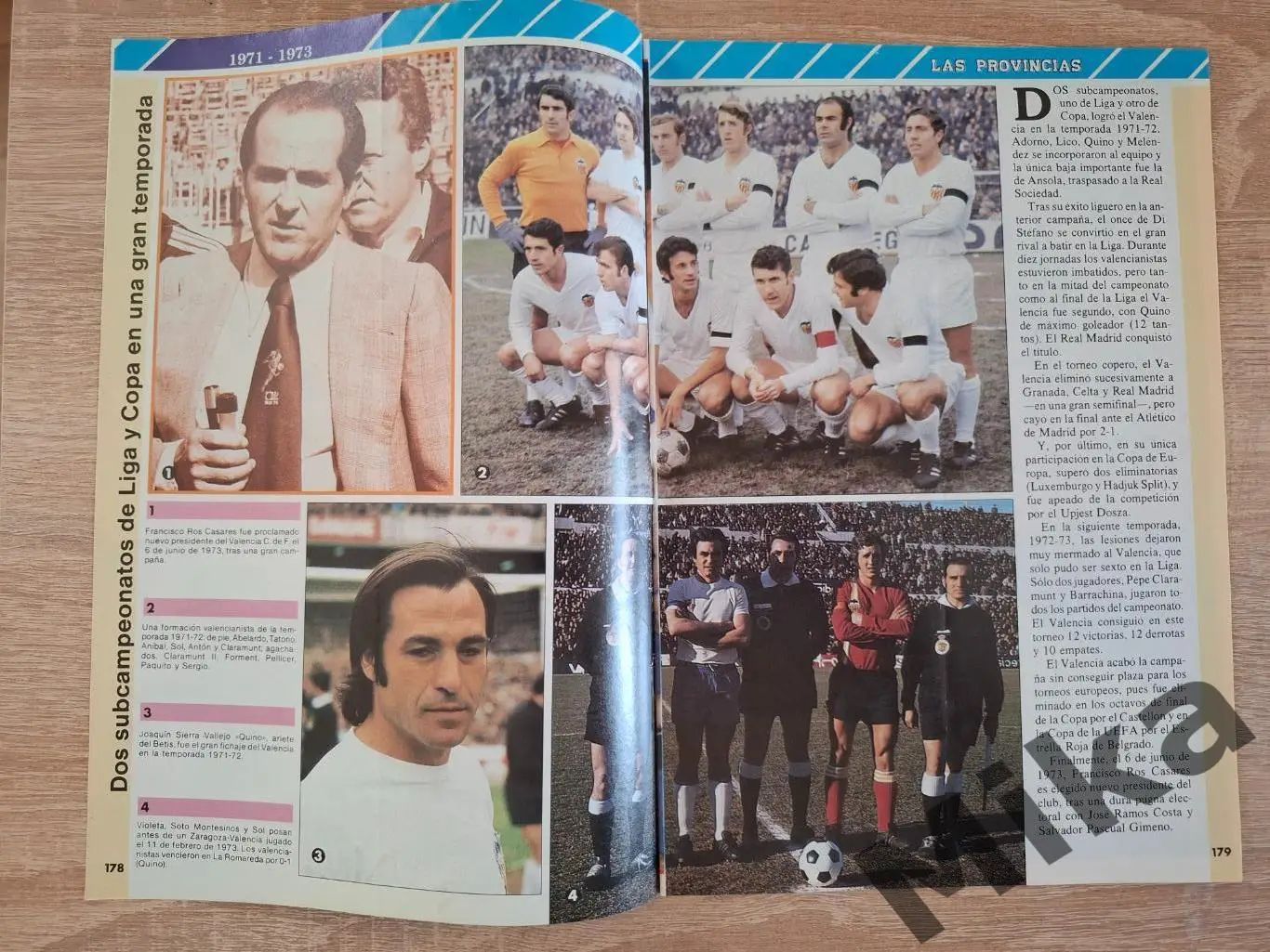 Валенсия №12 1