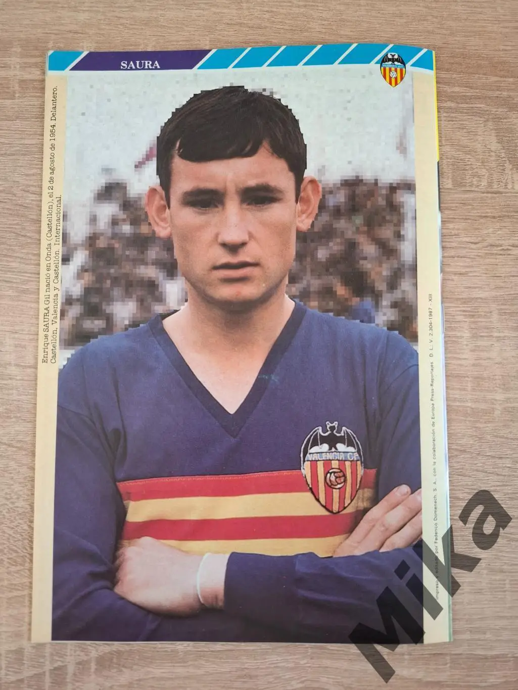 Валенсия №13 4