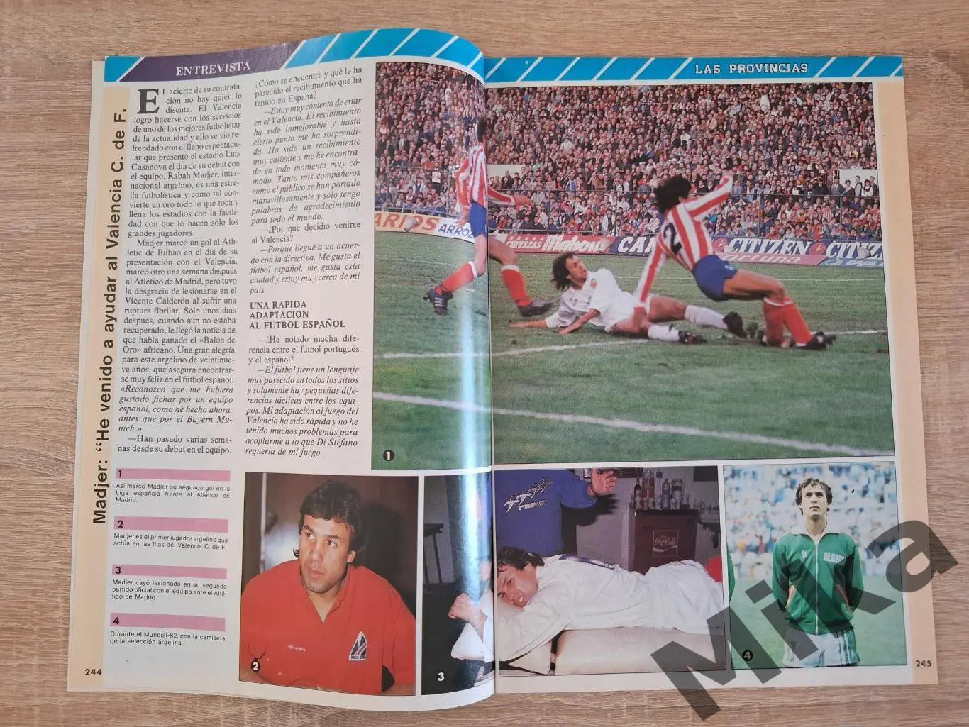 Валенсия №16 1